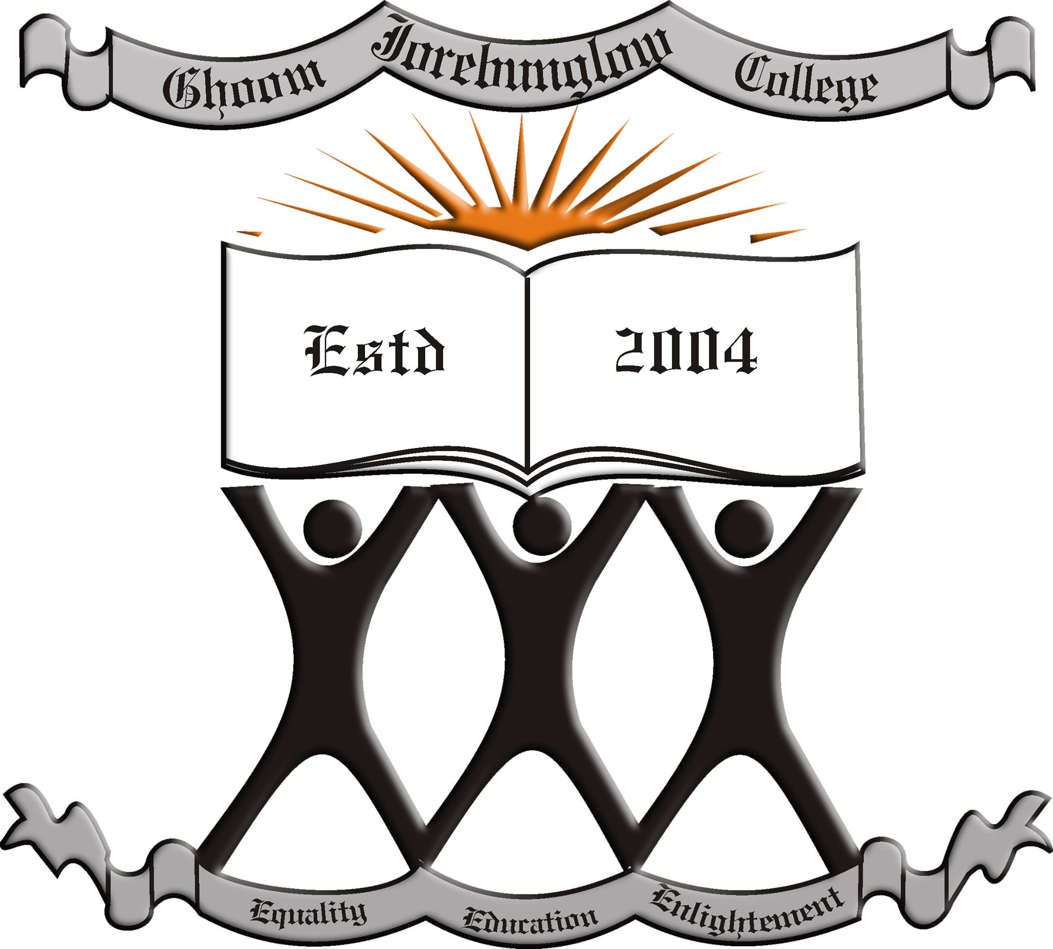 Ghoom Jorebunglow College